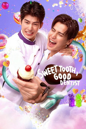 แฟนที่ทันตแพทย์ส่วนใหญ่แนะนำ poszter