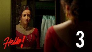 হ্যালো ! 1. évad Ep.3 3. epizód