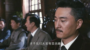 黄金大劫案 1. évad Ep.26 26. epizód