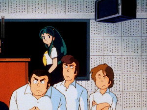 うる星やつら 1. évad Ep.95 95. epizód