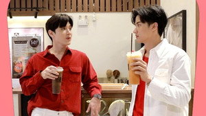 กินกัน กับ เต - นิว 2. évad Ep.5 5. epizód