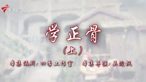 七十二家房客 19. évad Ep.109 109. epizód