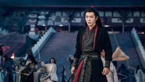 陈情令 kép