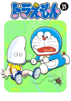 ドラえもん 27. évad (2005-01-07) poszter