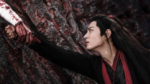 陈情令 kép