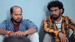 Vikram On Duty 1. évad Ep.91 91. epizód