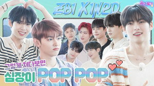 돌박이일 1. évad Ep.66 66. epizód