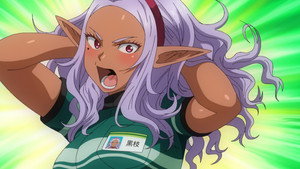 エルフさんは痩せられない。 1. évad Ep.2 2. epizód