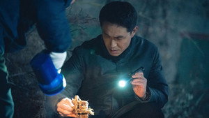 악귀 1. évad Ep.5 5. epizód