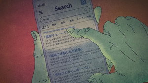 闇芝居 11. évad Ep.11 11. epizód