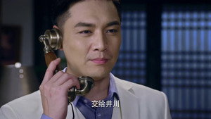 烈火刀影 1. évad Ep.44 44. epizód