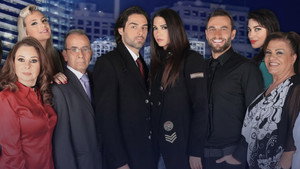 اخترب الحي kép