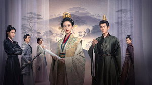 满庭芳 kép