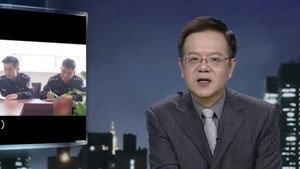 传奇故事 11. évad Ep.98 98. epizód