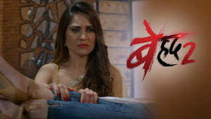 Beyhadh 2. évad Ep.70 70. epizód