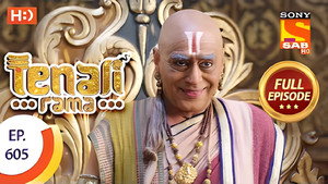 Tenali Rama 5. évad Ep.86 86. epizód