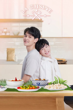 เมนูลับฉบับแก้มยุ้ย poszter
