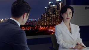 더 로드: 1의 비극 1. évad Ep.6 6. epizód