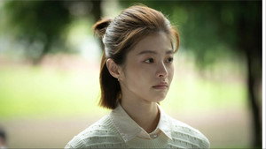 我們與惡的距離 2. évad Ep.9 9. epizód