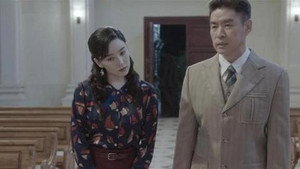 信仰 1. évad Ep.15 15. epizód