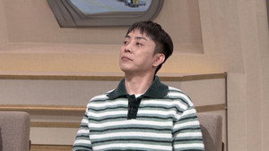 벌거벗은 세계사 1. évad Ep.237 237. epizód