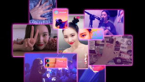 선미의 렉코드 kép