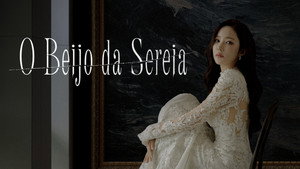 세이렌 kép