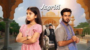 Jagriti kép