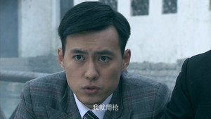 激战江南 1. évad Ep.14 14. epizód