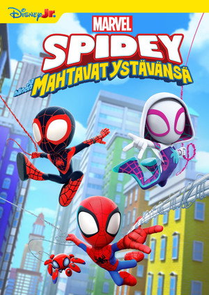 Marvel: Póki és csodálatos barátai poszter