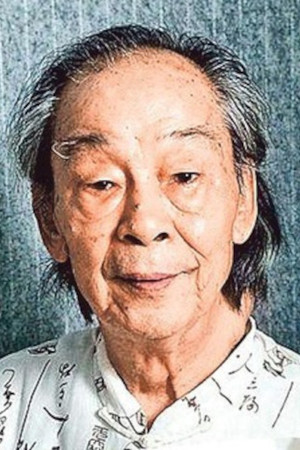 孫季卿