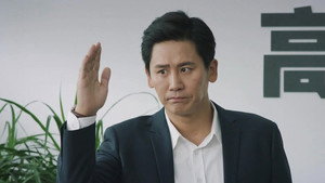 爱拼会赢 1. évad Ep.20 20. epizód
