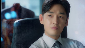 완벽한 결혼의 정석 kép