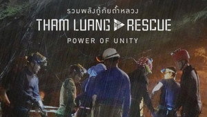 Tham Luang Rescue : Power of Unity kép