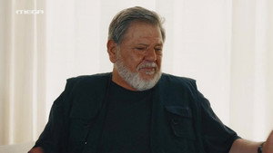 Η Γη Της Ελιάς 4. évad Ep.3 3. epizód