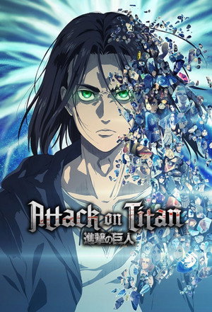 Attack on Titan poszter