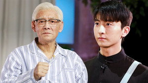 故事里的中国 3. évad Ep.5 5. epizód