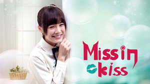 Miss in Kiss kép