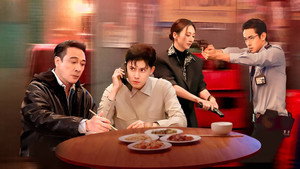 无限超越班 Speciális epizódok Ep.66 66. epizód