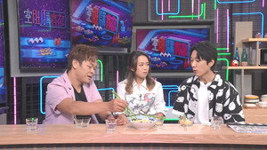 晚吹 - 空肚講宵夜 8. évad Ep.148 148. epizód