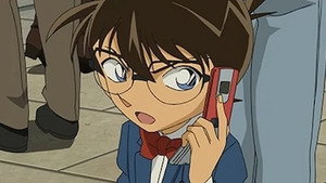 名探偵コナン 1. évad Ep.644 644. epizód