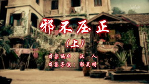 七十二家房客 12. évad Ep.41 41. epizód