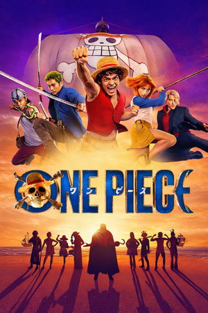 ONE PIECE poszter