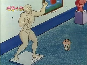 クレヨンしんちゃん 1. évad Ep.391 391. epizód