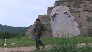 老娘泪 1. évad Ep.9 9. epizód