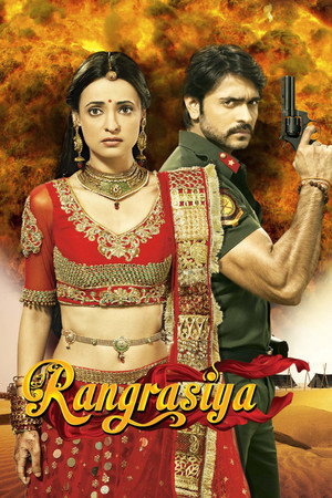 Rangrasiya poszter