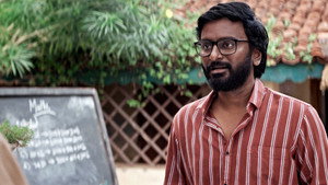 குற்றம் புரிந்தவன் 1. évad Ep.4 4. epizód