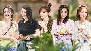 与彩云相遇 1. évad Ep.5 5. epizód