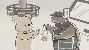コアラ絵日記 1. évad Ep.6 6. epizód