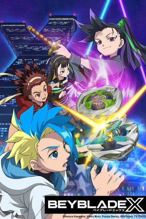 BEYBLADE X poszter